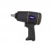 Гайковерт Sigma Profi 1/2" 850Нм 7000об/мин 142л/мин 8бар (6712071)