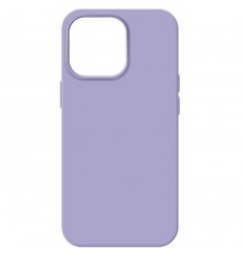Чохол до мобільного телефона Armorstandart ICON2 MagSafe Apple iPhone 14 Pro Lilac (ARM68404)