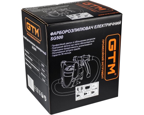 Фарбопульт GTM SG500 500Вт, 800мл/хв (SG500) Фарбопульт GTM SG500 500Вт, 800мл/хв (SG500)