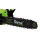 Ланцюгова пила Gartner CSE-2040 (853192)
