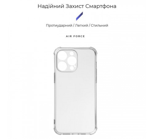 Чохол до мобільного телефона Armorstandart Air Force Apple iPhone 15 Pro Max Camera Cover Transparent (ARM70848) Чохол до мобільного телефона Armorstandart Air Force Apple iPhone 15 Pro Max Camera Cover Transparent (ARM70848)
