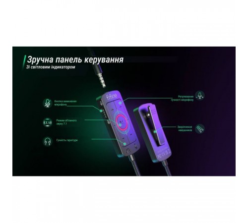 Наушники Fifine H9 Black (H9) Наушники Fifine H9 Black (H9)