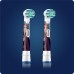 Насадка для зубной щетки Oral-B Kids Frozen II, 2 шт (4210201383994)