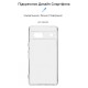 Чохол до мобільного телефона Armorstandart Air Series Google Pixel 7a Camera cover Transparent (ARM70855)