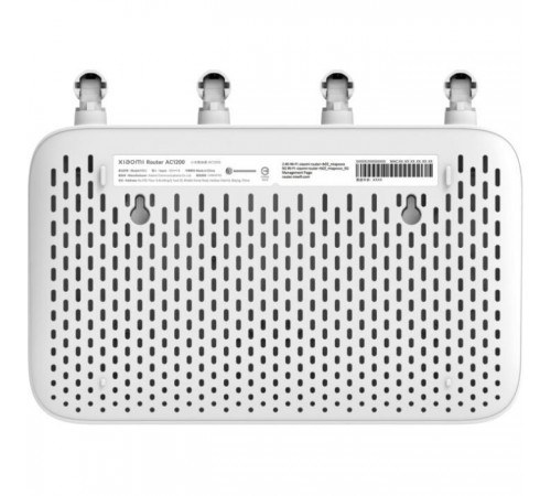 Маршрутизатор Xiaomi Router AC1200 (DVB4330GL) Маршрутизатор Xiaomi Router AC1200 (DVB4330GL)