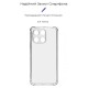 Чохол до мобільного телефона Armorstandart Air Force Honor X6a Transparent (ARM71057)