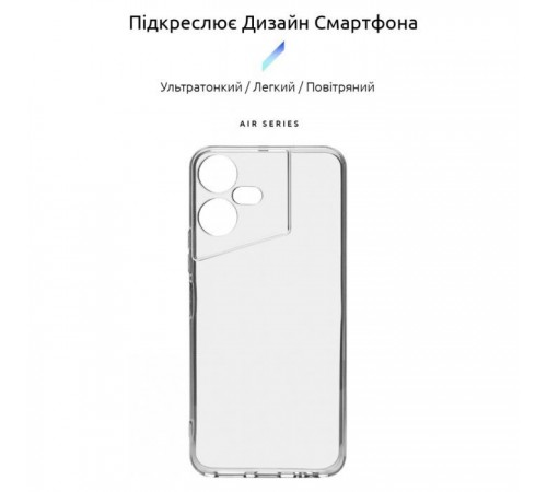 Чохол до мобільного телефона Armorstandart Air Series Tecno POVA NEO 3 (LH6n) Camera cover Transparent (ARM70380) Чохол до мобільного телефона Armorstandart Air Series Tecno POVA NEO 3 (LH6n) Camera cover Transparent (ARM70380)