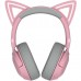 Наушники Razer Kraken Kitty V2 Bluetooth Quartz (RZ04-04860100-R3M1)