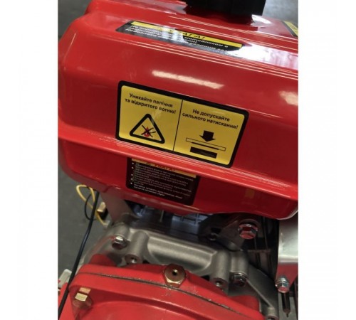 Культиватор Forte 1350 NEW (колеса 12", 9кс (121340) Культиватор Forte 1350 NEW (колеса 12", 9кс (121340)