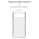 Чохол до мобільного телефона Armorstandart Air Series Google Pixel 8 Transparent (ARM72940)