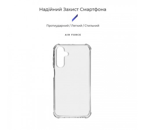Чохол до мобільного телефона Armorstandart Air Force Samsung A15 5G (A156) Transparent (ARM72541) Чохол до мобільного телефона Armorstandart Air Force Samsung A15 5G (A156) Transparent (ARM72541)