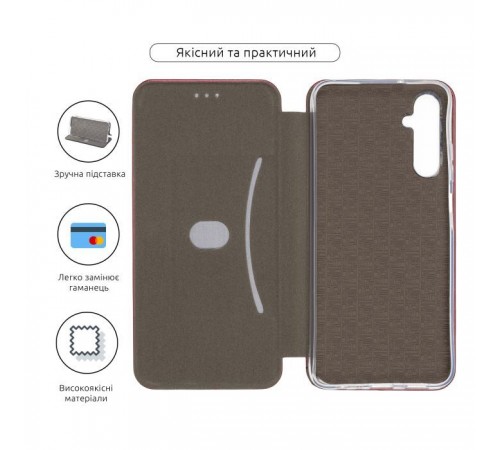 Чохол до мобільного телефона Armorstandart G-Case Samsung A05s (A057) Marsala (ARM72620) Чохол до мобільного телефона Armorstandart G-Case Samsung A05s (A057) Marsala (ARM72620)