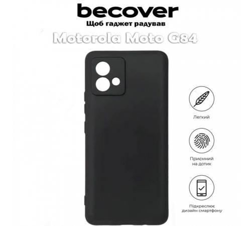 Чехол для мобильного телефона BeCover Motorola Moto G84 Black (710547) Чехол для мобильного телефона BeCover Motorola Moto G84 Black (710547)