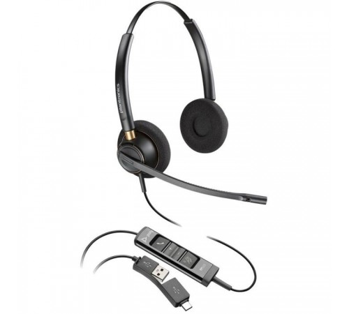 Навушники Poly EncorePro 525-M USB-A Stereo (783R2AA)