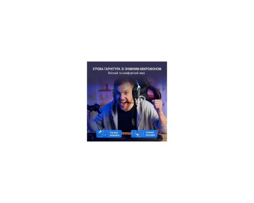 Навушники Fifine H3 RGB Black (H3) Навушники Fifine H3 RGB Black (H3)