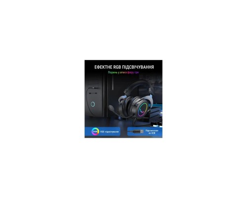 Навушники Fifine H3 RGB Black (H3) Навушники Fifine H3 RGB Black (H3)