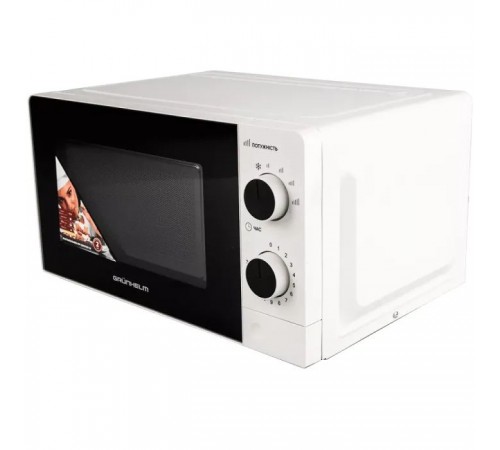 Микроволновая печь Grunhelm 20MX707-W Микроволновая печь Grunhelm 20MX707-W