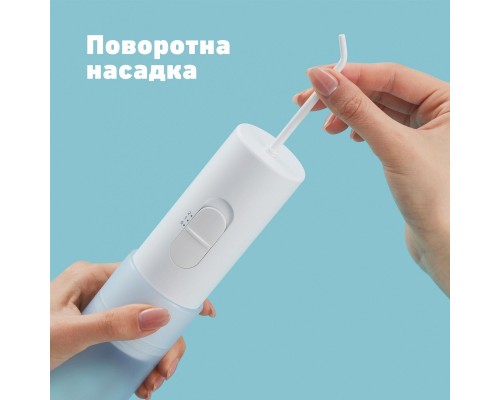 Ирригатор Panasonic EW-DJ11-A520 Ирригатор Panasonic EW-DJ11-A520