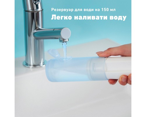 Ирригатор Panasonic EW-DJ11-A520 Ирригатор Panasonic EW-DJ11-A520