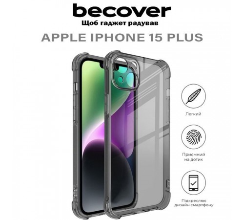 Чохол до мобільного телефона BeCover Anti-Shock Apple iPhone 15 Plus Grey (710622) Чохол до мобільного телефона BeCover Anti-Shock Apple iPhone 15 Plus Grey (710622)