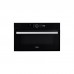 Микроволновая печь Whirlpool AMW731/NB