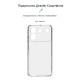 Чохол до мобільного телефона Armorstandart Air ZTE Blade A54 4G Camera cover Clear (ARM70711)