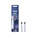 Насадка для зубної щітки Oral-B Pro 3D White, 2 шт (8006540847183)