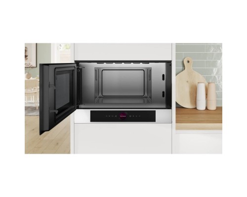 Микроволновая печь Bosch BFL7221W1 Микроволновая печь Bosch BFL7221W1
