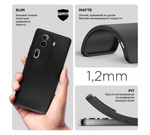 Чохол до мобільного телефона Armorstandart Matte Slim Fit OPPO Reno11 Pro 5G Camera cover Black (ARM73300) Чохол до мобільного телефона Armorstandart Matte Slim Fit OPPO Reno11 Pro 5G Camera cover Black (ARM73300)