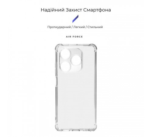Чохол до мобільного телефона Armorstandart Air Force Infinix Smart 8 Plus Camera cover Transparent (ARM73909) Чохол до мобільного телефона Armorstandart Air Force Infinix Smart 8 Plus Camera cover Transparent (ARM73909)