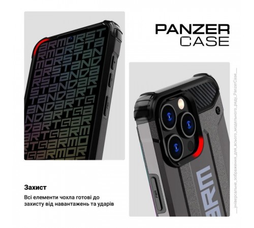 Чохол до мобільного телефона Armorstandart Panzer Samsung S24 Ultra Grey (ARM75618) Чохол до мобільного телефона Armorstandart Panzer Samsung S24 Ultra Grey (ARM75618)