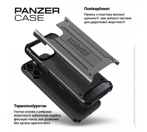 Чохол до мобільного телефона Armorstandart Panzer Samsung S24 Ultra Grey (ARM75618) Чохол до мобільного телефона Armorstandart Panzer Samsung S24 Ultra Grey (ARM75618)