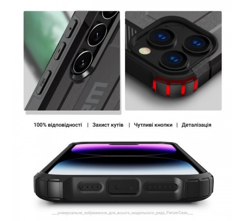 Чохол до мобільного телефона Armorstandart Panzer Samsung S24 Ultra Grey (ARM75618) Чохол до мобільного телефона Armorstandart Panzer Samsung S24 Ultra Grey (ARM75618)