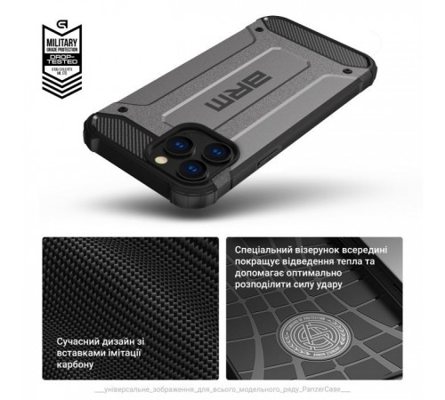 Чохол до мобільного телефона Armorstandart Panzer Samsung S24 Ultra Grey (ARM75618) Чохол до мобільного телефона Armorstandart Panzer Samsung S24 Ultra Grey (ARM75618)