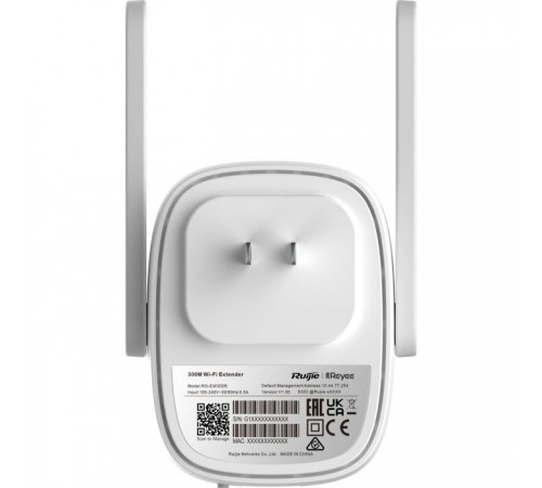 Ретранслятор Ruijie Networks RG-EW300R Ретранслятор Ruijie Networks RG-EW300R