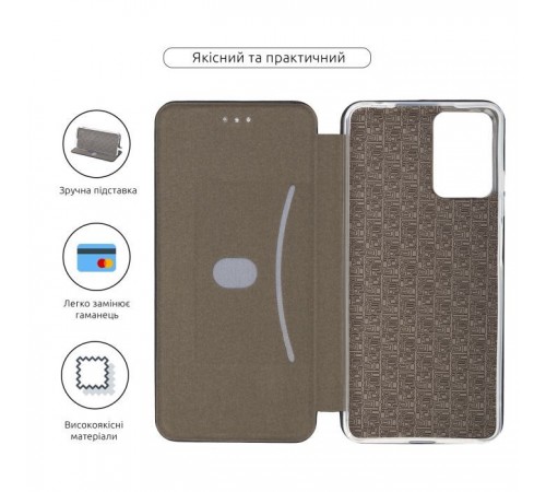 Чохол до мобільного телефона Armorstandart G-Case Motorola G04 Black (ARM73899)