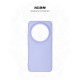 Чохол до мобільного телефона Armorstandart ICON Xiaomi 14 Ultra Lavender (ARM74118)