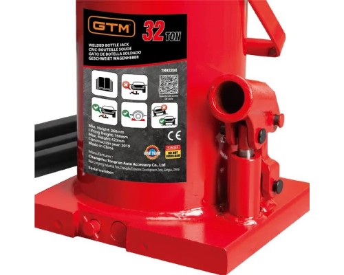Домкрат GTM гидравлический бутылочный 32т (260-420мм) (TH93204) Домкрат GTM гидравлический бутылочный 32т (260-420мм) (TH93204)