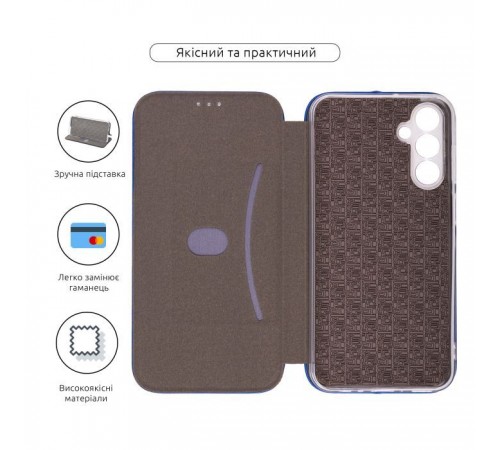 Чохол до мобільного телефона Armorstandart G-Case Samsung M15 5G (M156) Blue (ARM74377)