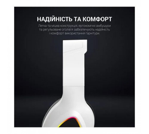 Наушники GamePro HS615 RGB White (HS615) Наушники GamePro HS615 RGB White (HS615)