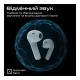 Наушники HiFuture FlyBuds3 White (flybuds3.white)