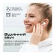 Навушники Promate Lush White (lush.white)