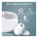 Навушники Promate Lush White (lush.white)