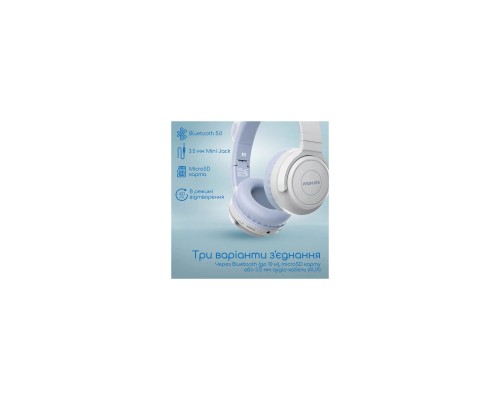 Наушники Promate Panda Lilac (panda.lilac)