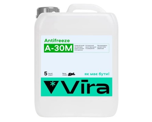 Антифриз VIRA А-30М -30 ° С зеленый 5 кг (VI0061) Антифриз VIRA А-30М -30 ° С зеленый 5 кг (VI0061)