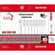 Радиатор отопления AAA биметаллический 500/100 10 секций (70214300)