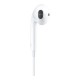 Наушники Apple iPhone EarPods with Mic 3.5 мм (MWU53ZM/A)