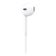 Наушники Apple iPhone EarPods with Mic 3.5 мм (MWU53ZM/A)