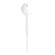 Наушники Apple iPhone EarPods with Mic 3.5 мм (MWU53ZM/A)