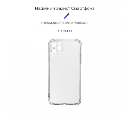 Чохол до мобільного телефона Armorstandart Air Force Apple iPhone 11 Pro Camera cover Clear (ARM78793) Чохол до мобільного телефона Armorstandart Air Force Apple iPhone 11 Pro Camera cover Clear (ARM78793)